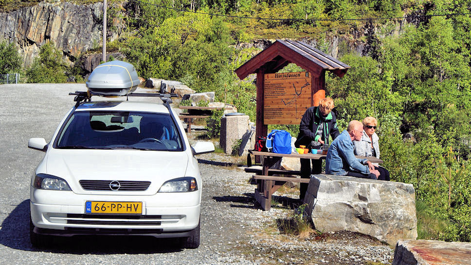 Hivjufossen, Hol, Geilo