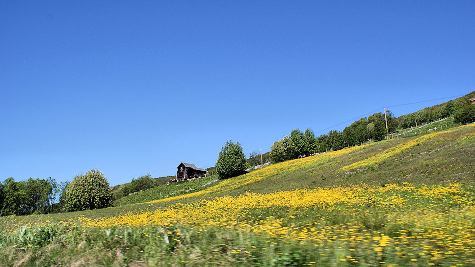Geilo RV 70