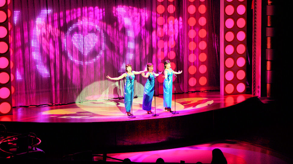 Color Line, Fantasy show  'Back to the Seventies'